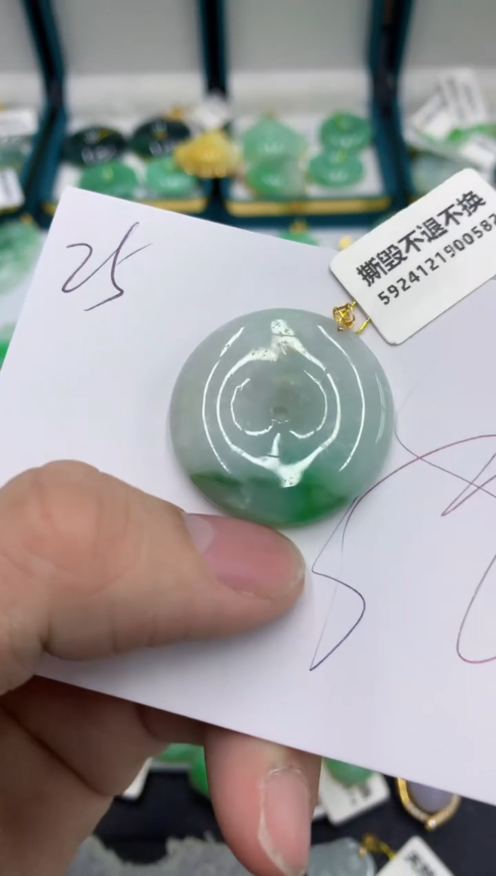 【闪购商品】翡翠颈饰18K金镶嵌号链接11111