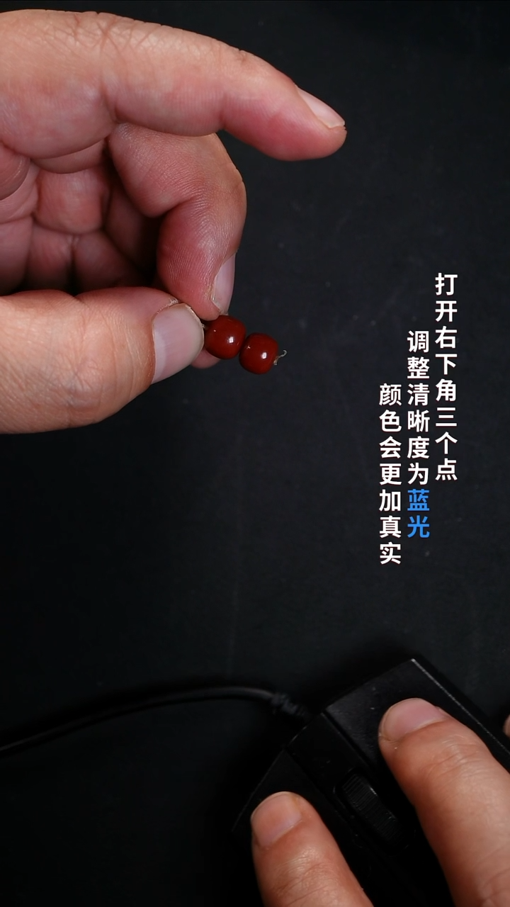 未镶嵌88888888南红玛瑙郑*888888888