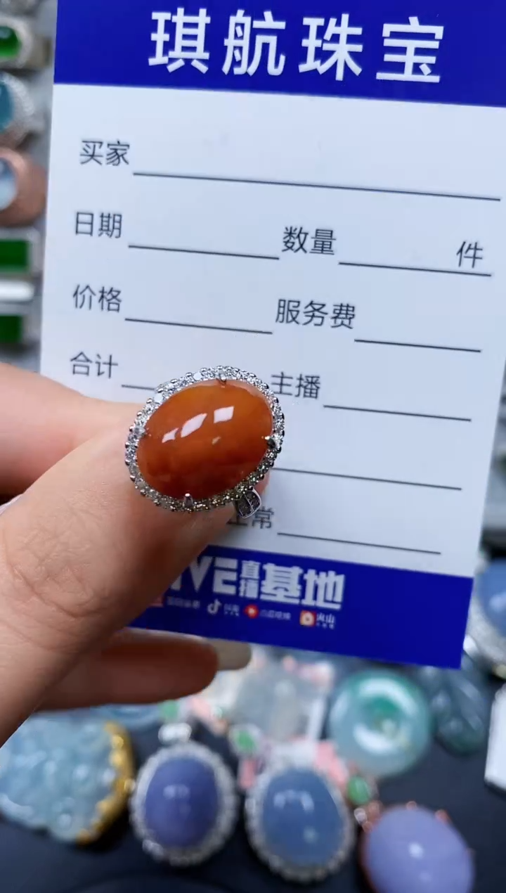 【闪购商品】翡翠戒指银S925镶嵌0181