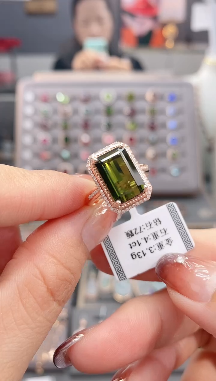 18K金镶嵌戒指碧玺4.1