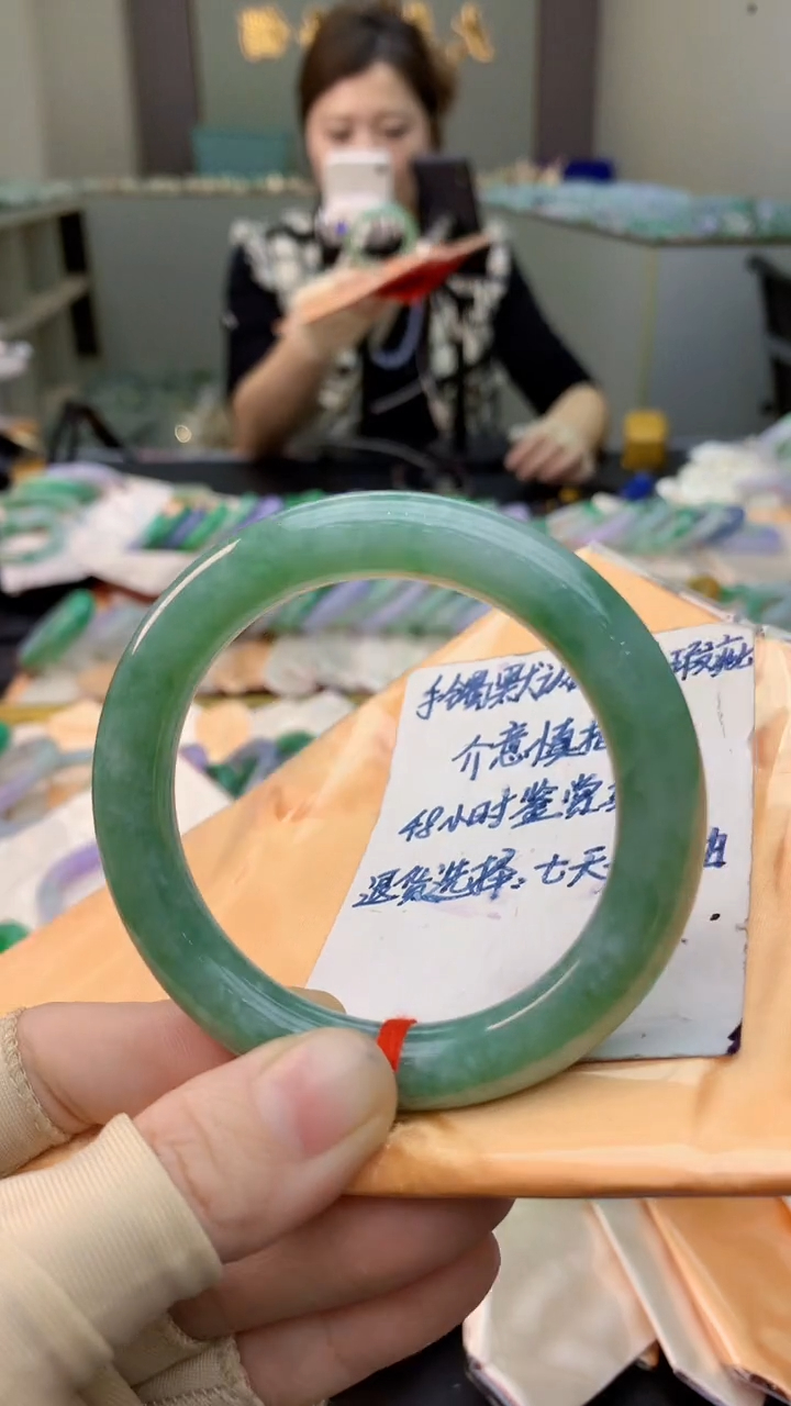 未镶嵌手镯翡翠0752123779