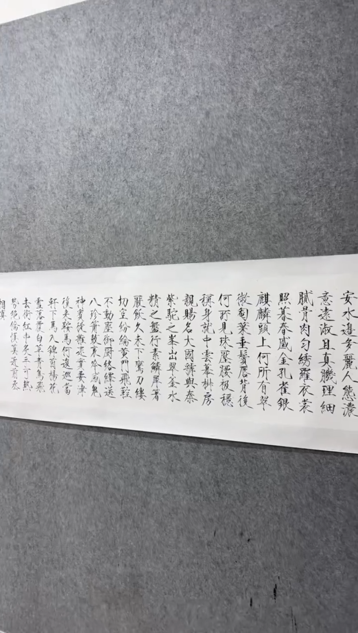 【闪购商品】书法书法书法书法书法