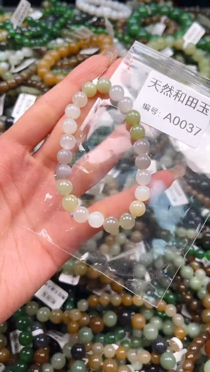 未镶嵌和田玉挂件1