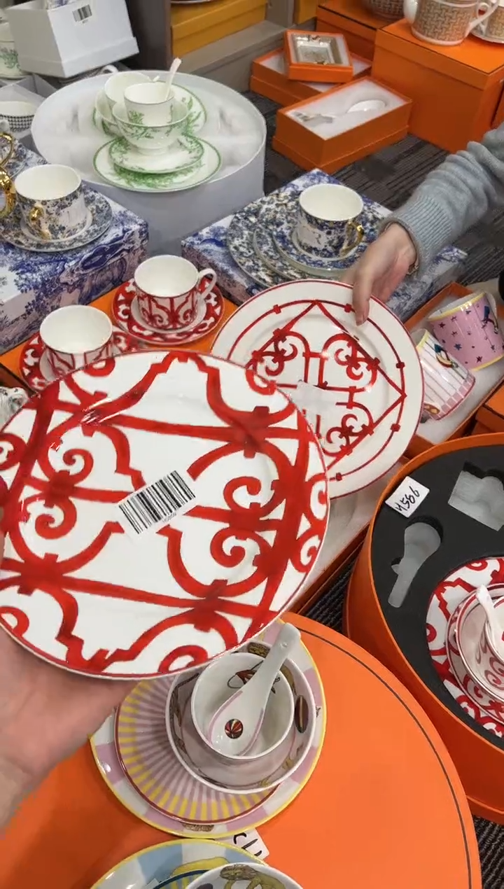 【闪购商品】杯H859--------------