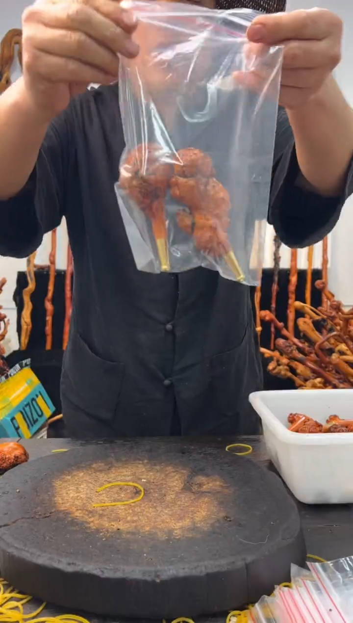 黑果木其他黑果木858