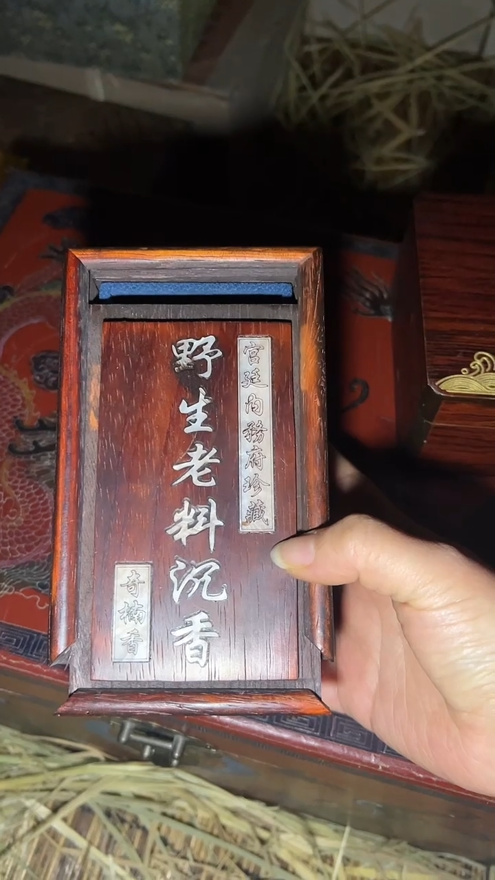 木高端福利精品摆件链接