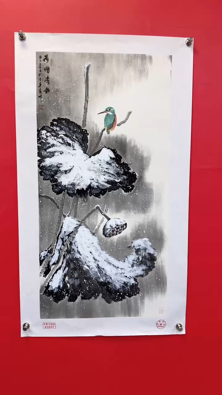 【闪购商品】国画莫远峰-绘画作品25