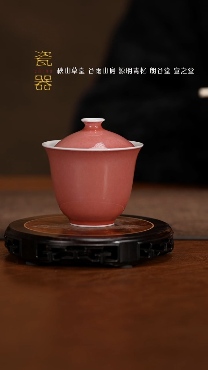 【闪购商品】 景德镇高端纯手工瓷器