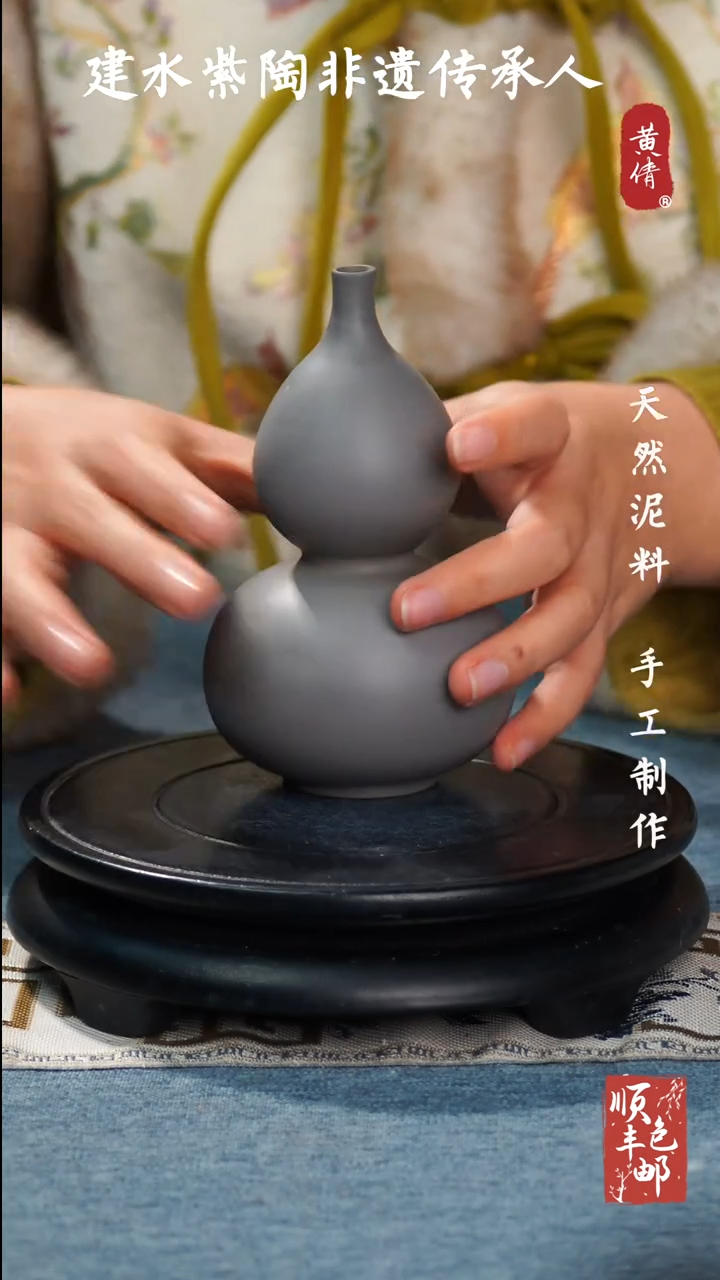 【闪购商品】壶云南建水紫陶茶壶254