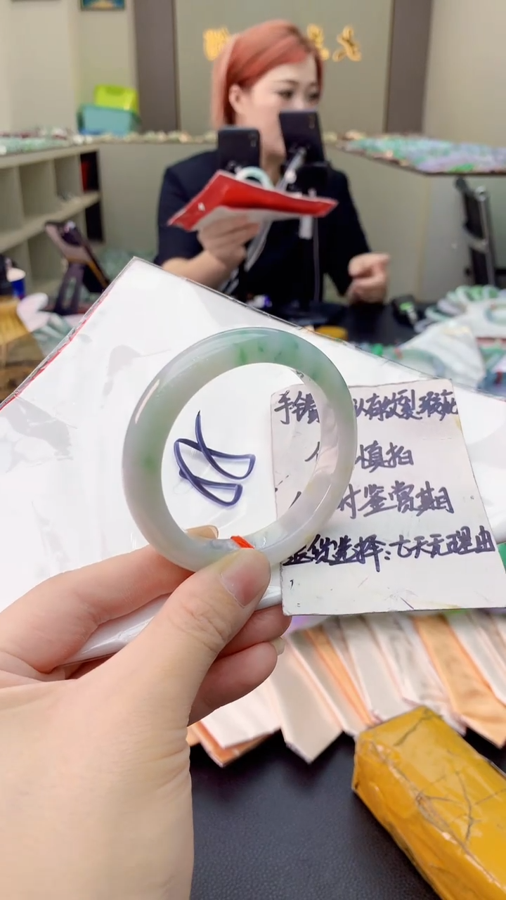 翡翠手镯未镶嵌0583398085