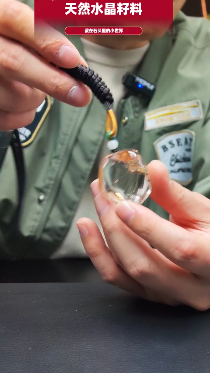 未镶嵌珠宝半成品水晶269