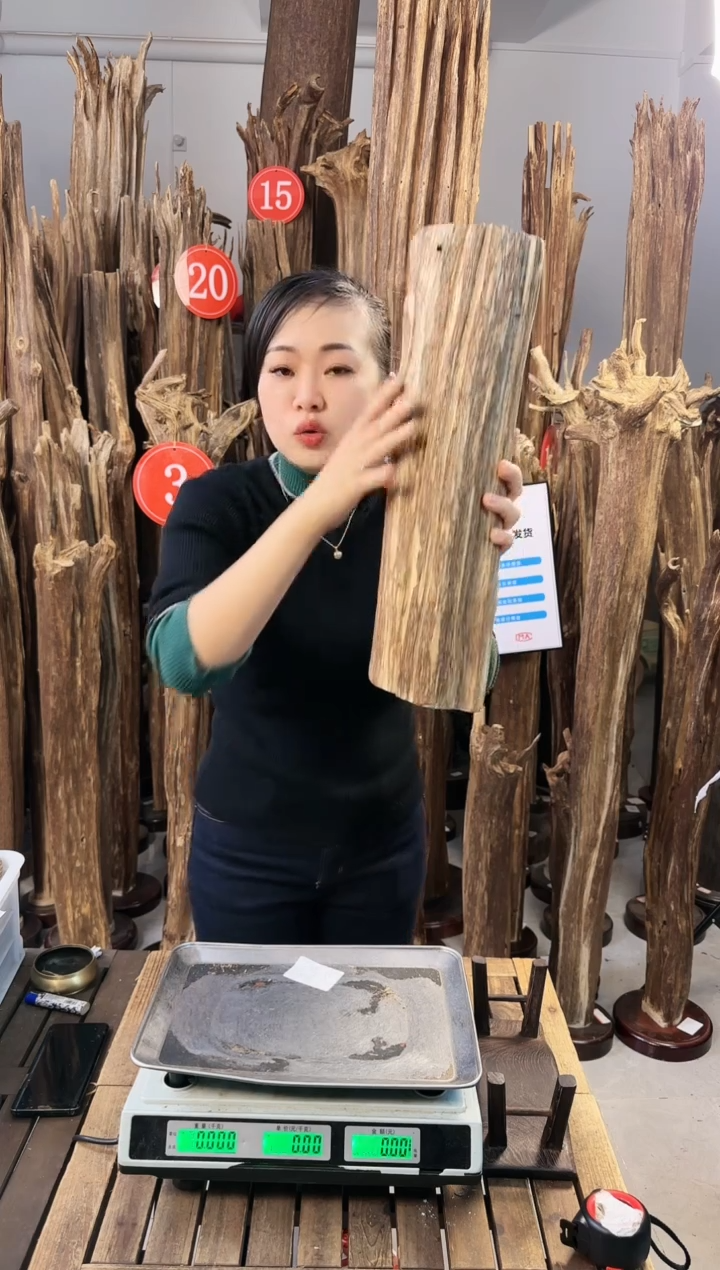 【闪购商品】沉香摆件沉香摆件多样性发一件9