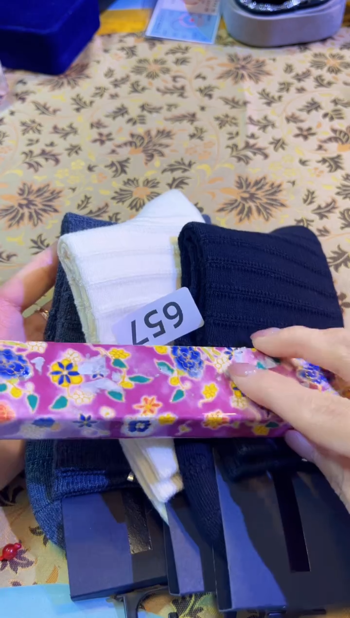 【闪购商品】瓷片陶茶666文玩周边多人