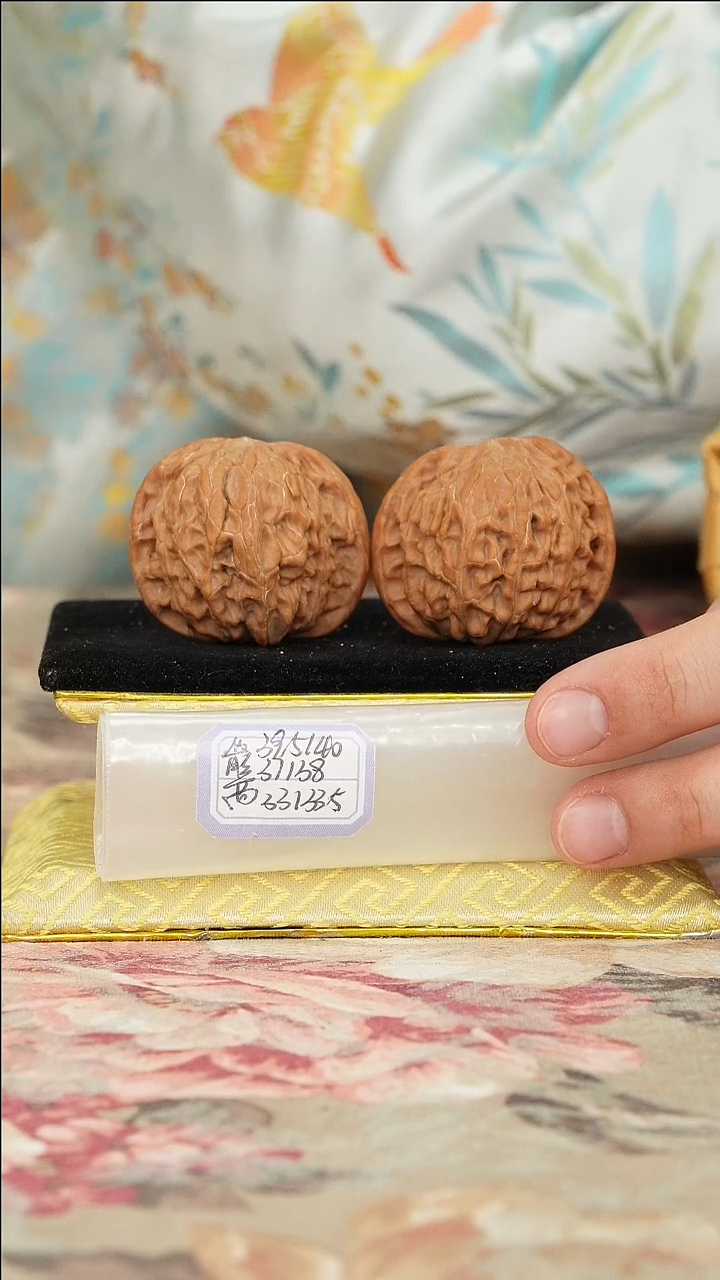 文玩核桃把件磨盘