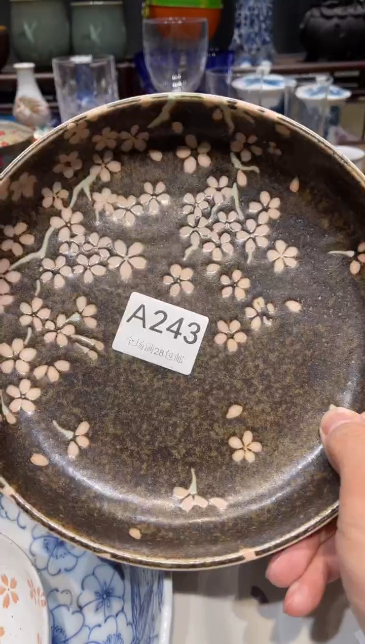 瓷片韩**V闪购商品专用链接