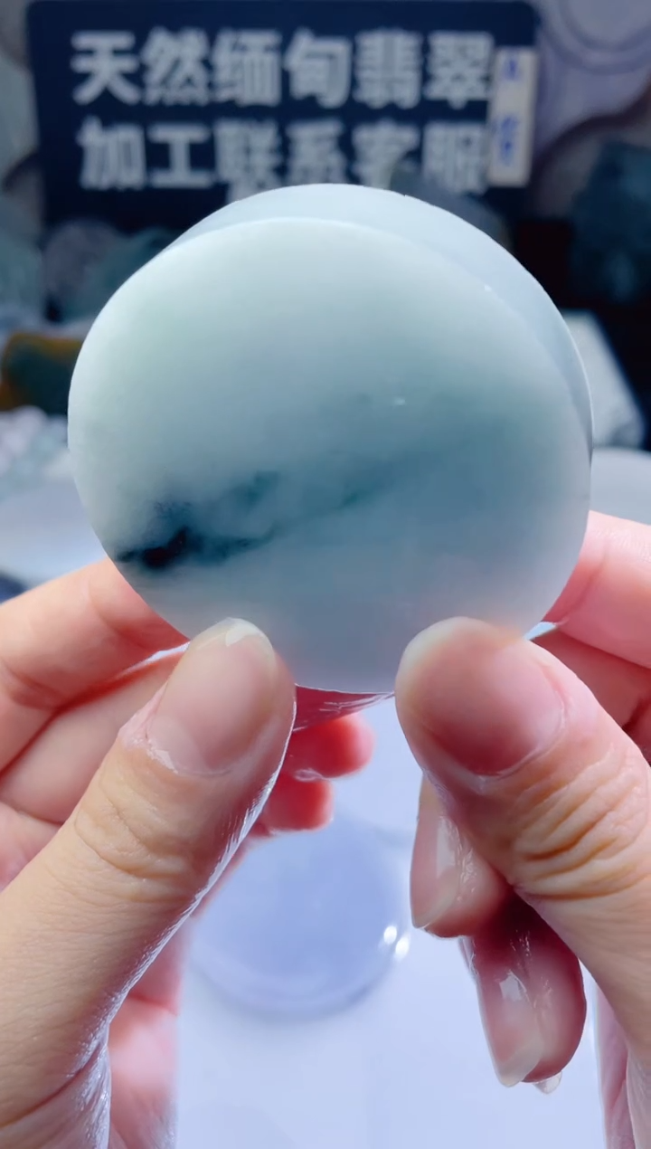 颈饰未镶嵌翡翠283