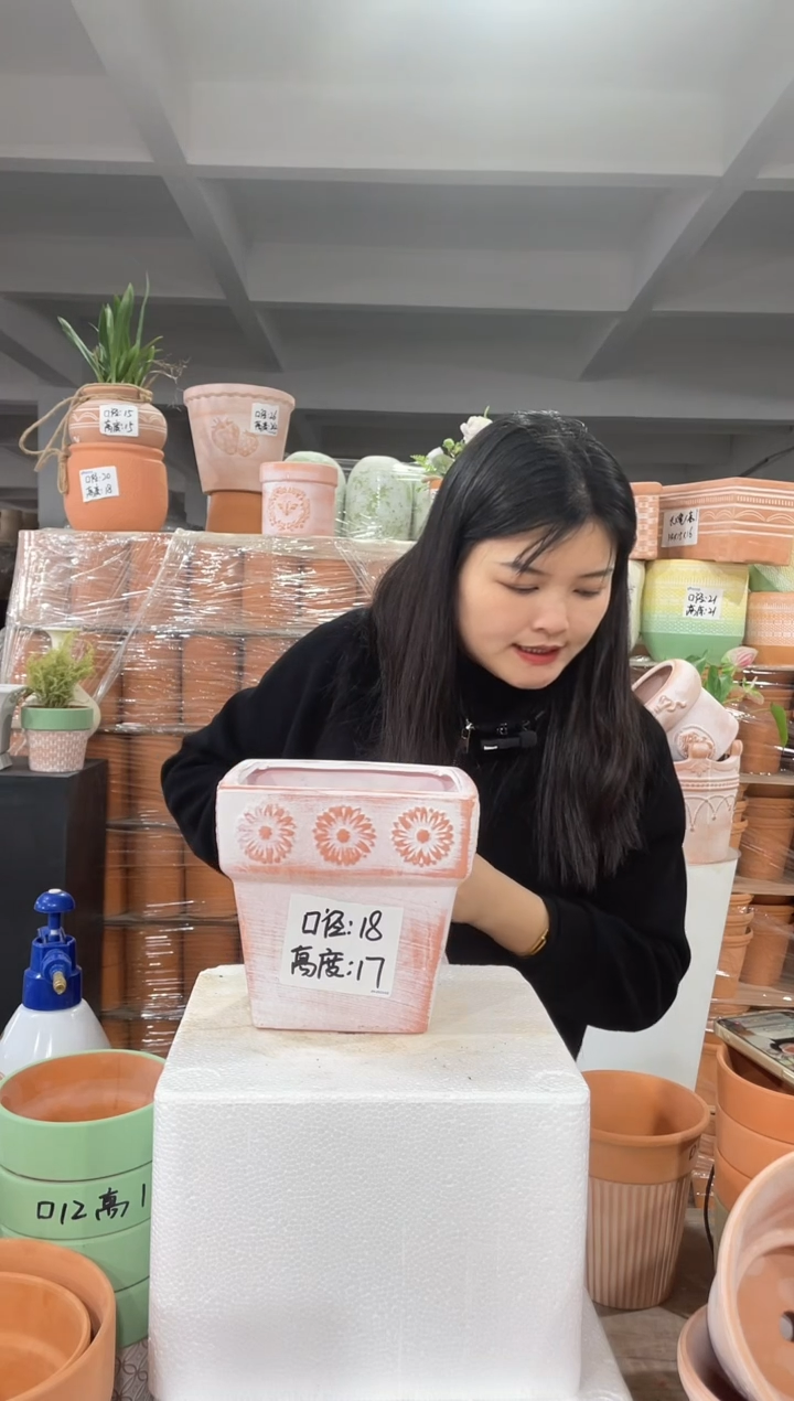 【闪购商品】红陶复古向日葵四方18-17