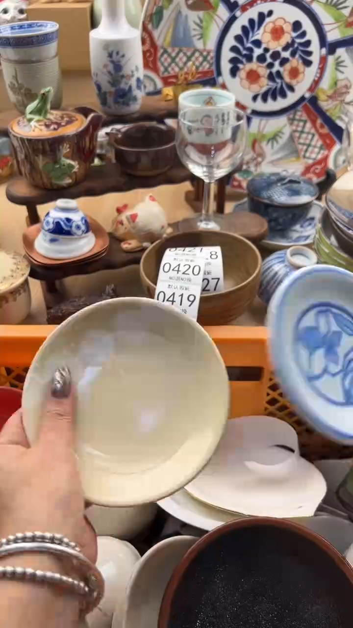 414默认微瑕，满20元包邮