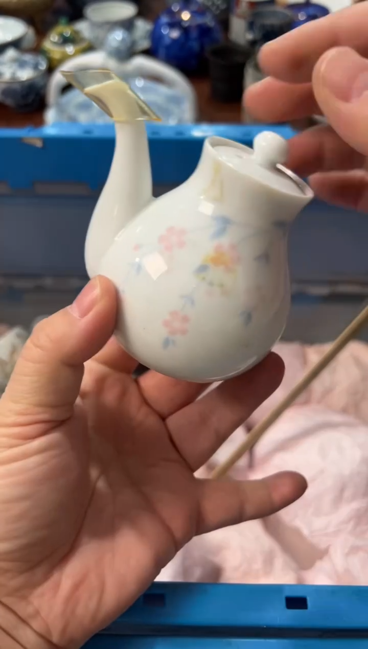 瓷片所*编码：欢迎惠顾，感谢支持1024