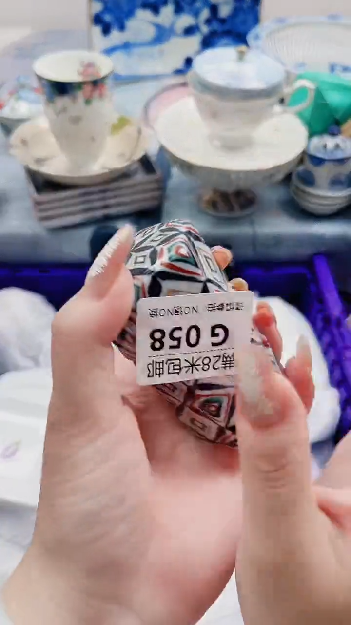 天***鞋G058***************