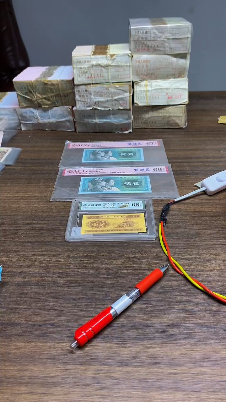 AT无4-四星冠 0.1单张单张