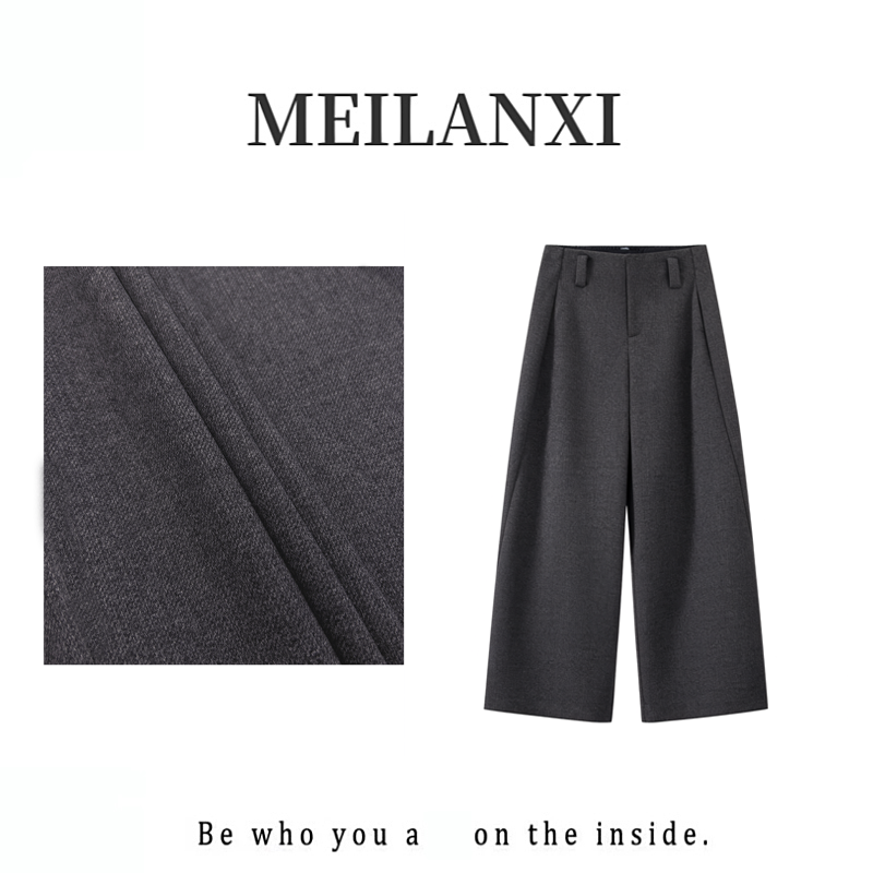 【MEILANXI】【醋酸羊毛裤】25冬新款醋酸绵羊毛气质百搭休闲女阔腿裤