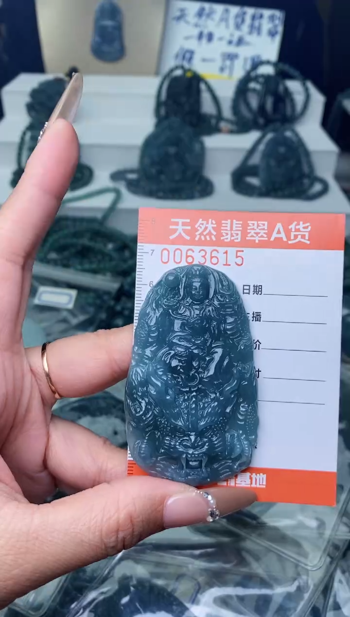 【闪购商品】翡翠颈饰未镶嵌·········