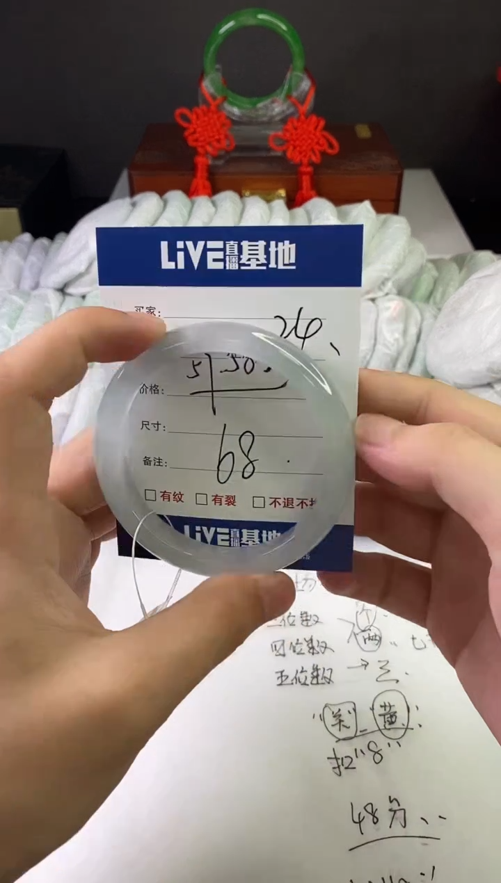 缅风中国风文玩手串手镯
