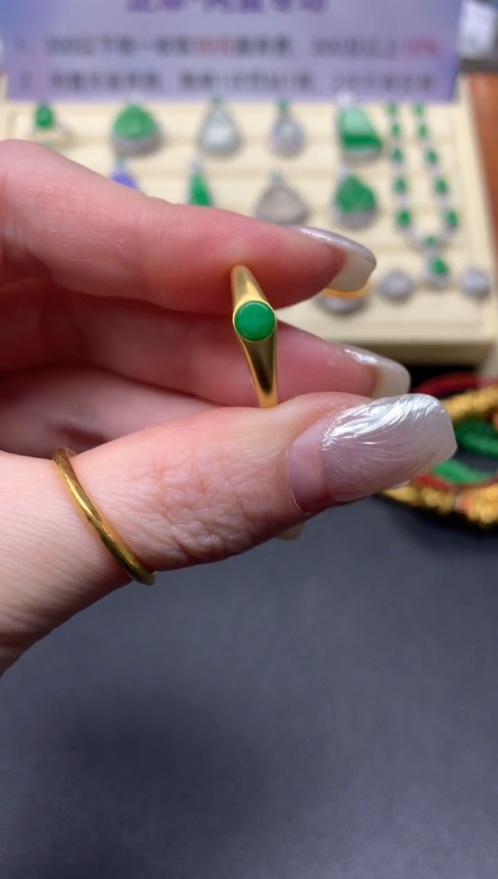 【闪购商品】翡翠戒指18K金镶嵌多样性发其一|900+90