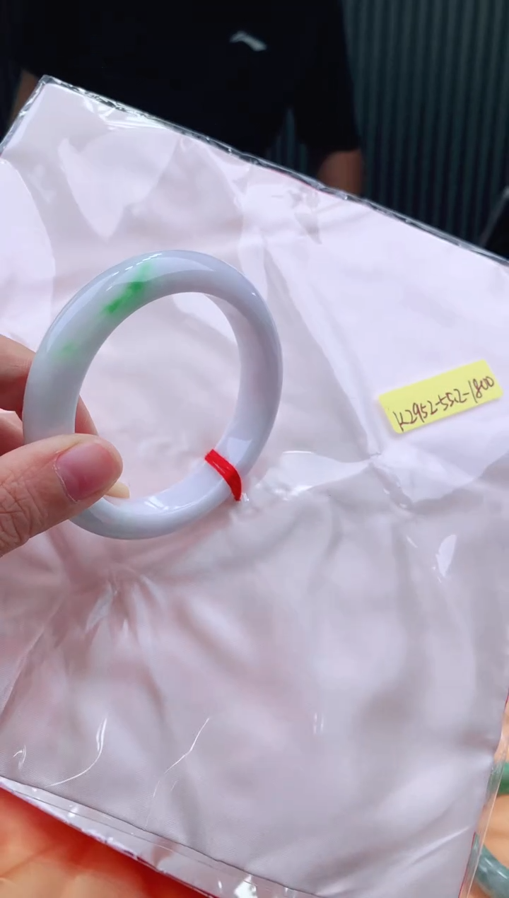 未镶嵌手镯翡翠55