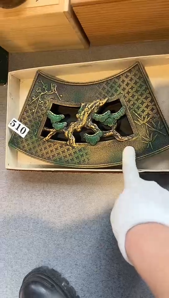 【闪购商品】中平回流瓷器谨慎参拍