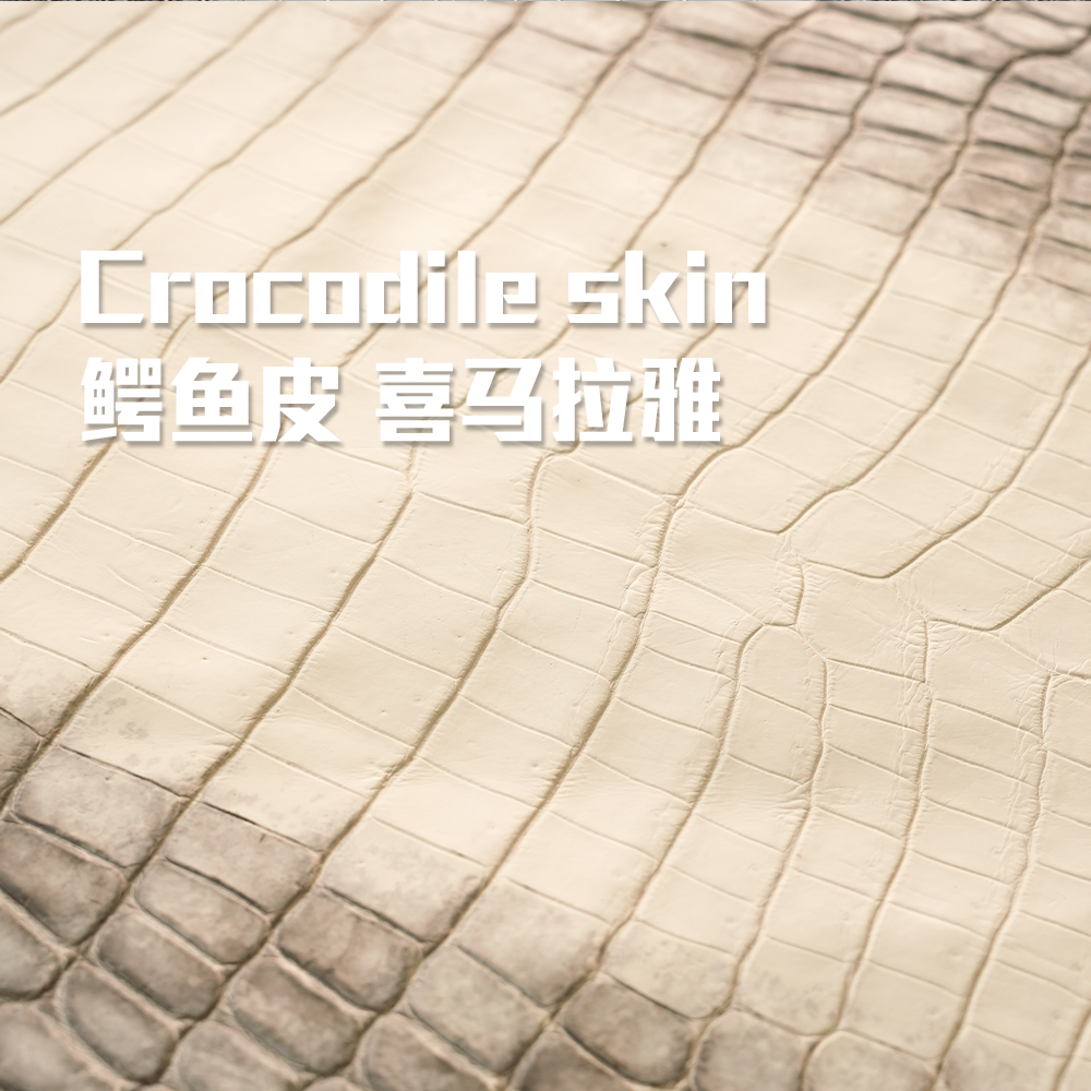 【S71-S80】时代品牌稀有皮高定女包 单肩斜跨包