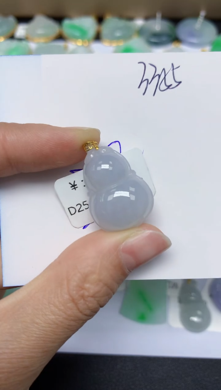 【闪购商品】翡翠颈饰18K金镶嵌 天然翡翠A货