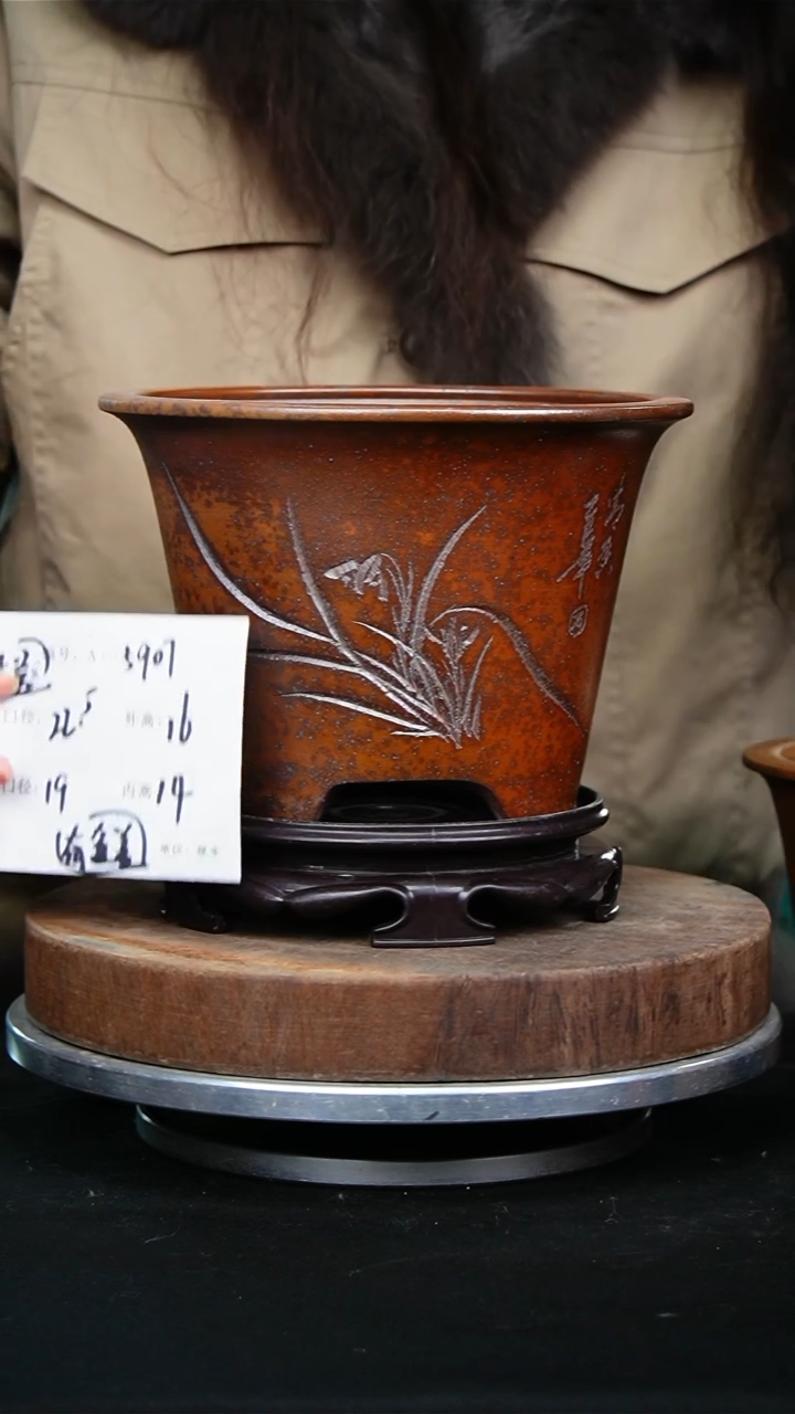 紫砂花盆5907+s颜色不挑