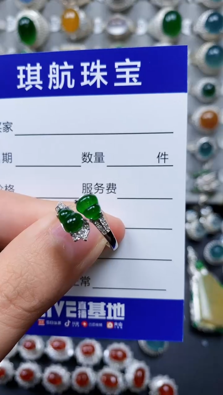 【闪购商品】翡翠戒指银S925镶嵌0628