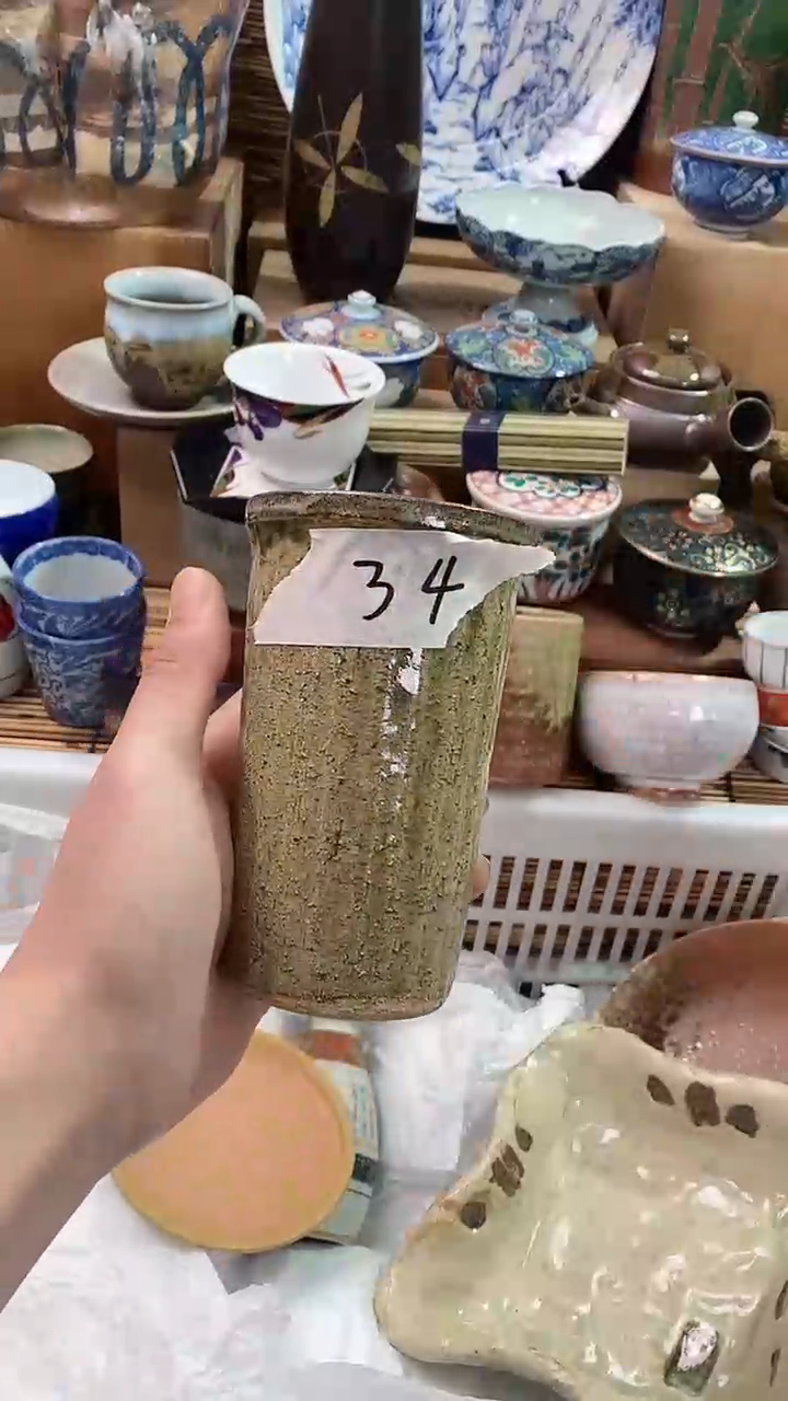【闪购商品】瓷片陶瓷茶具瓷器满28包邮