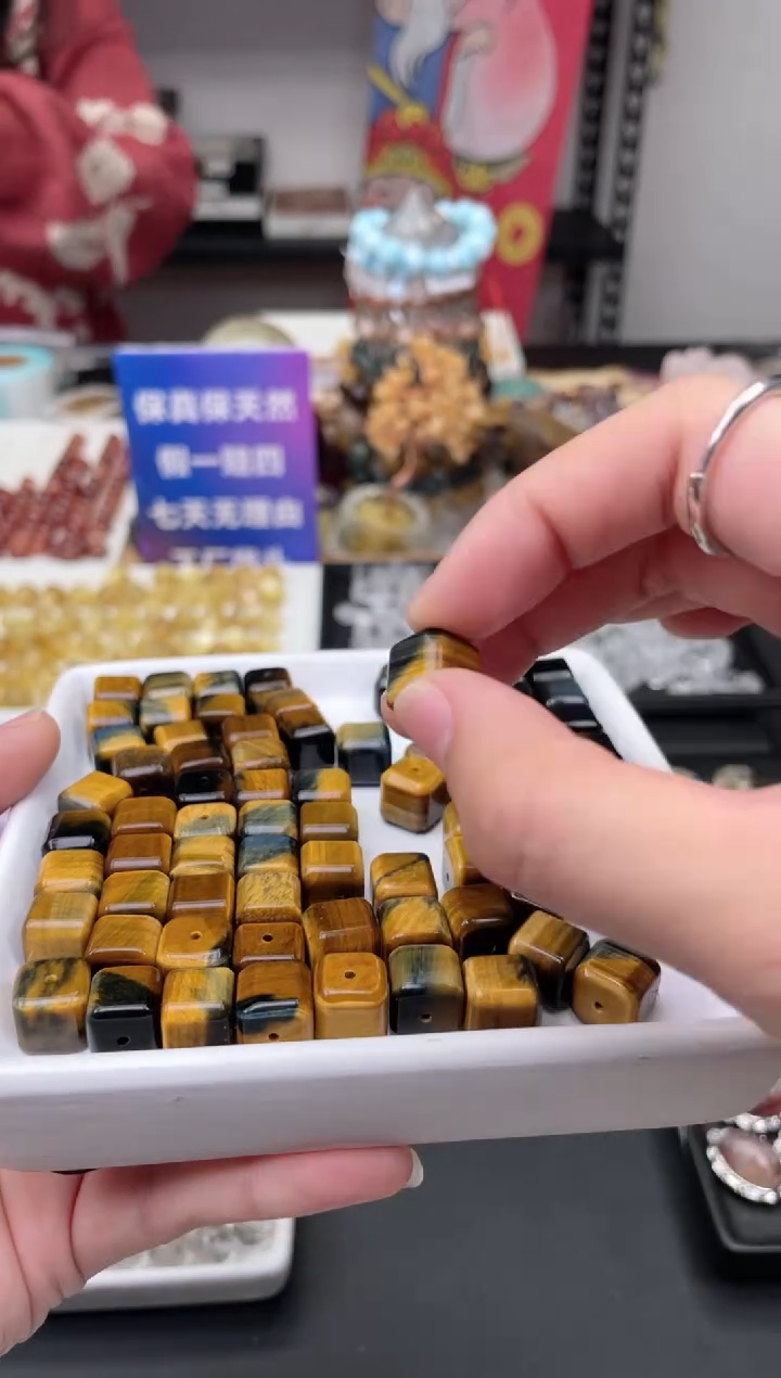 【闪购商品】木变石（虎睛石）颈饰未镶嵌6a多样性发其一/1.13/1个