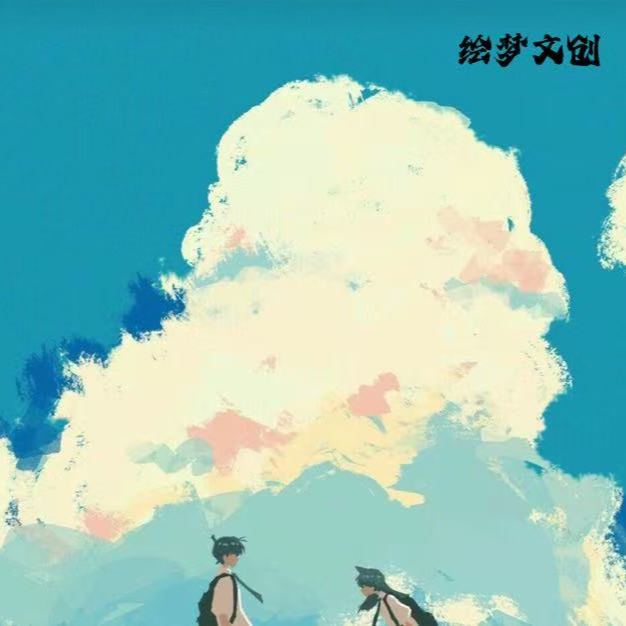 【阿火】绘梦文创柯南卡砖邮票➕吧唧组合