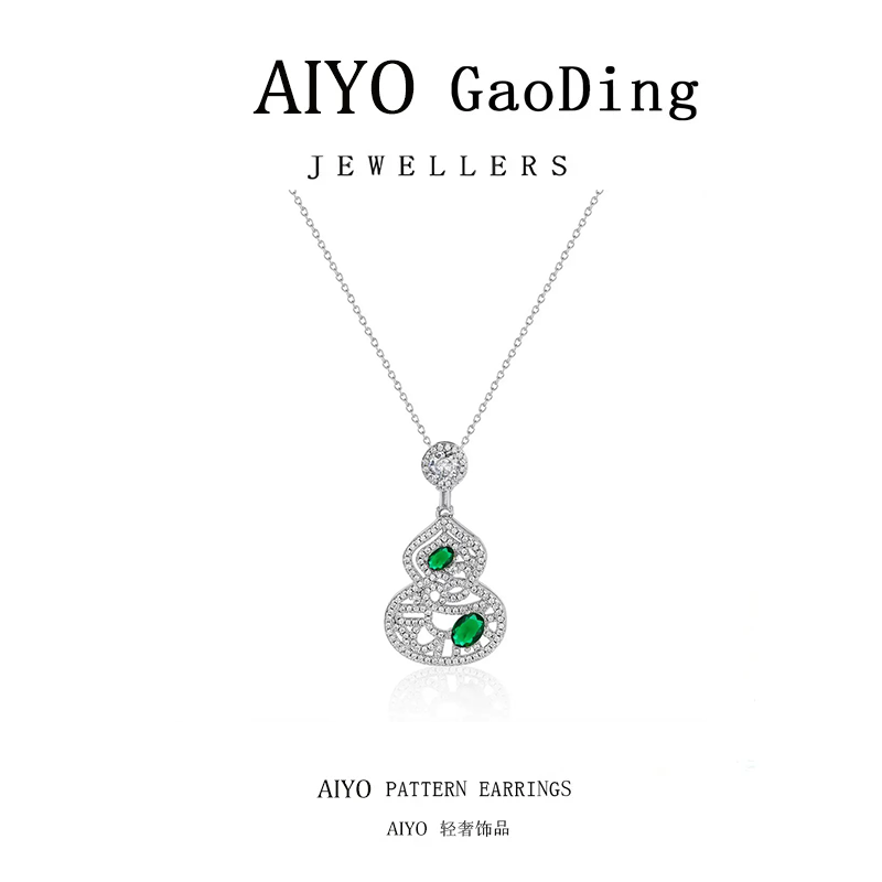 铜合金项链 铜合金项链镂空精致绿色葫芦项链饰品锁骨链女大学生