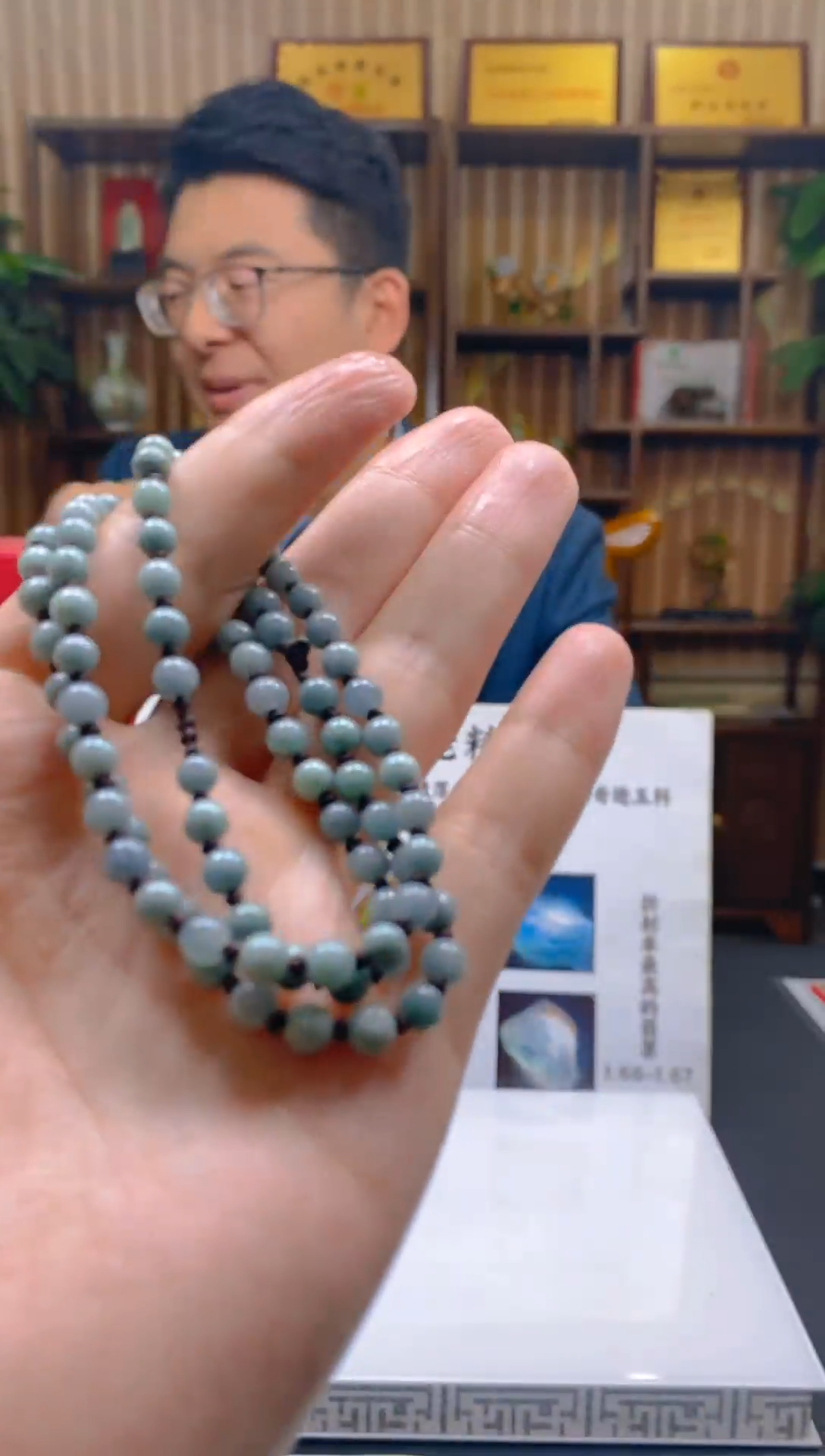 定制翡翠未镶嵌XW0525050