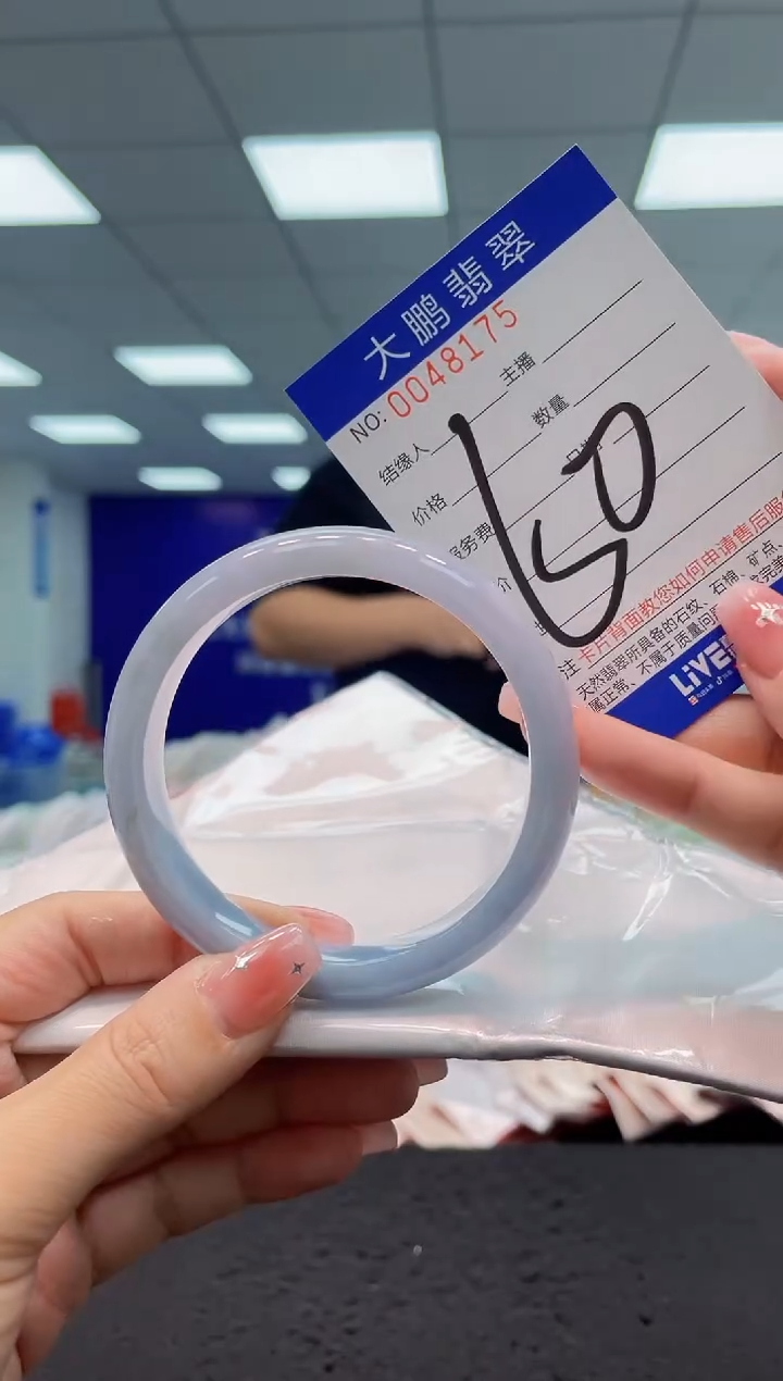 【闪购商品】翡翠手镯未镶嵌AAAAAAAAAA
