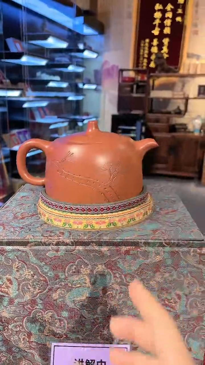 【闪购商品】紫砂茶壶17 高端精品紫砂壶