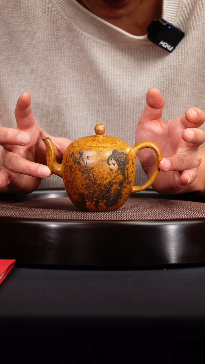茶壶紫砂 宜兴紫砂原矿壶