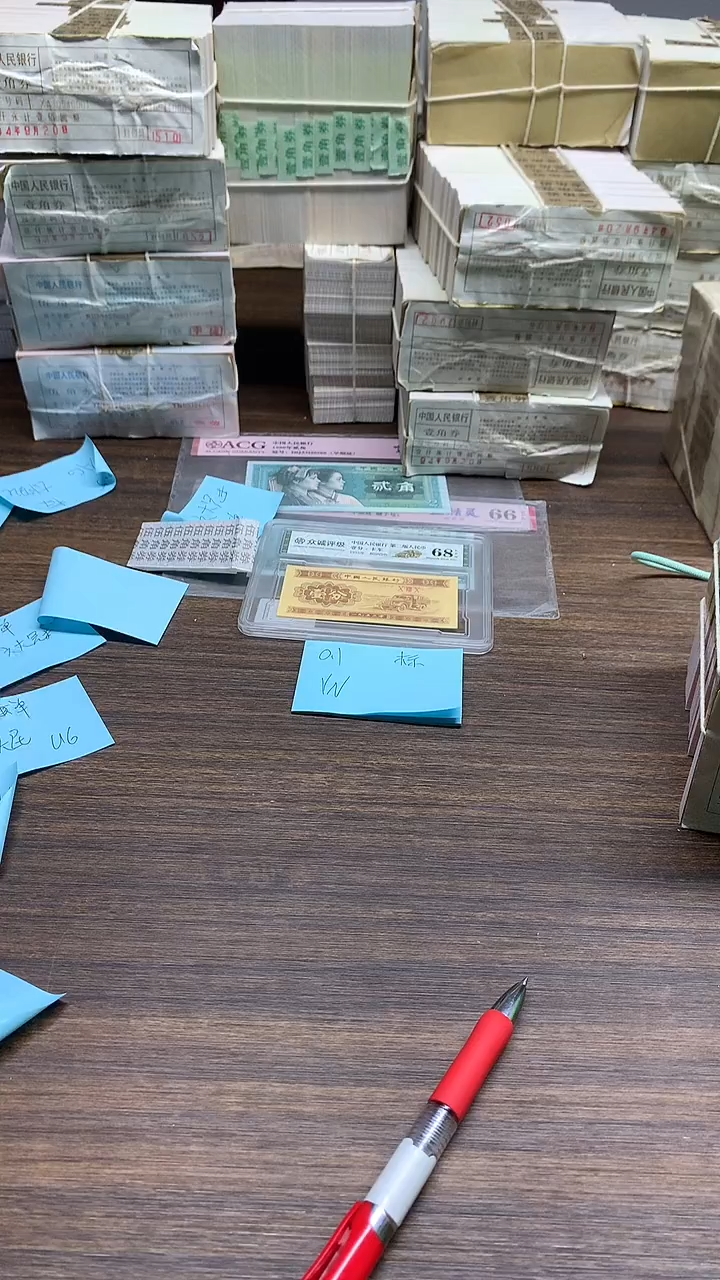 YN  冰玉金花 特强黄金甲  0.1标十标十标十标十