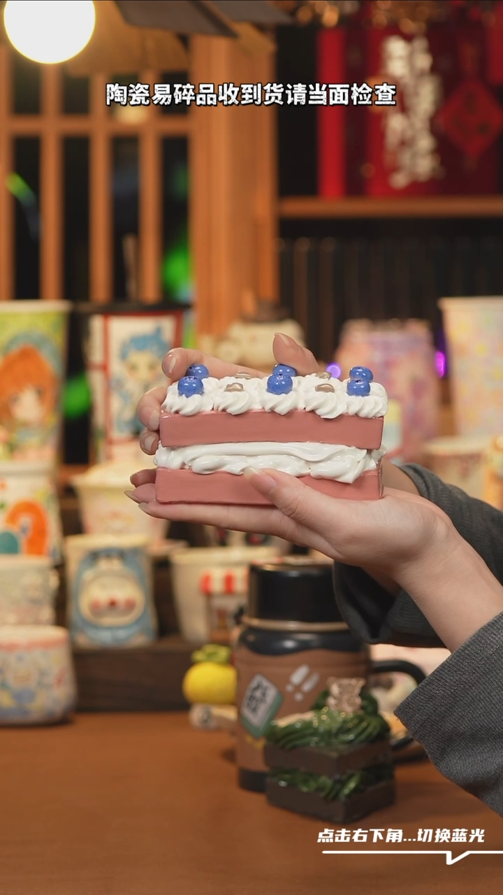 【闪购商品】摆件G152设计师文创陶瓷