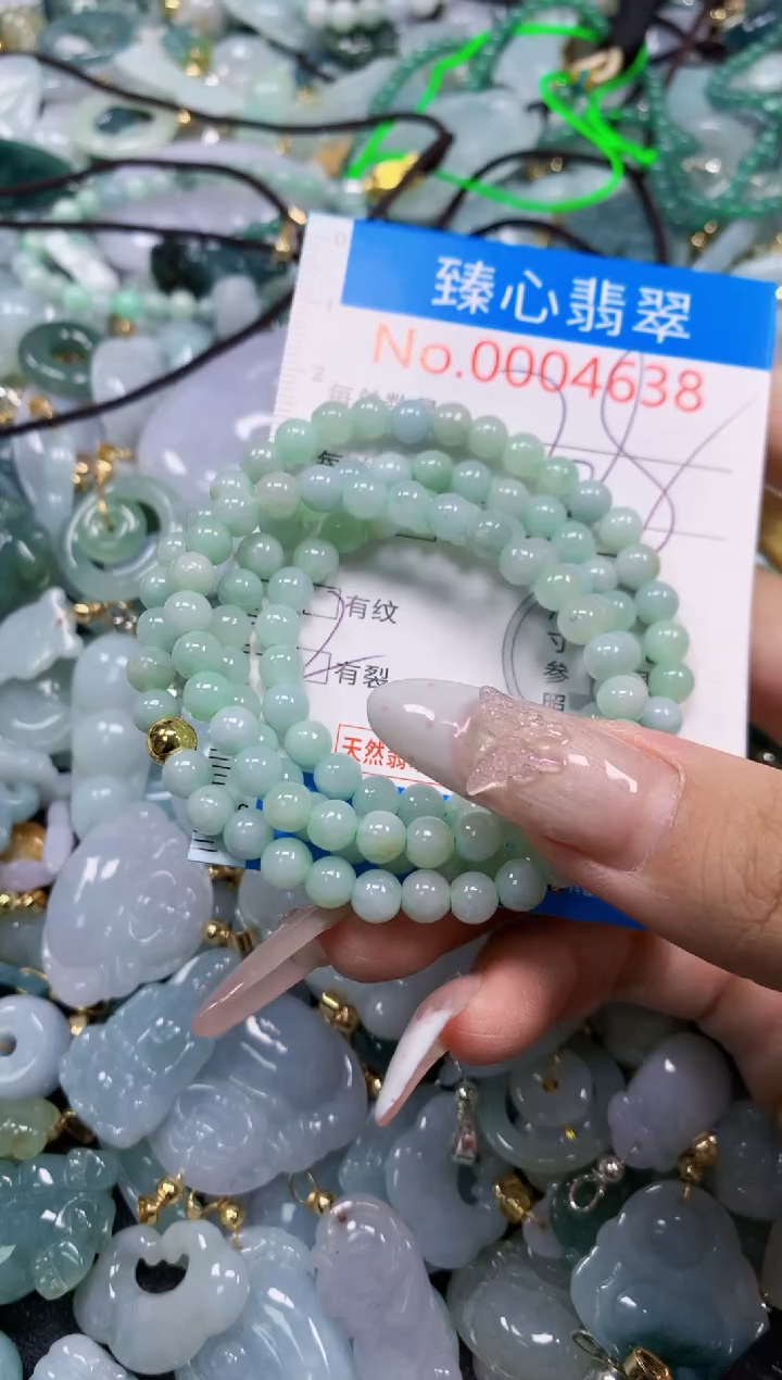 吊坠(不含链)未镶嵌翡翠4638