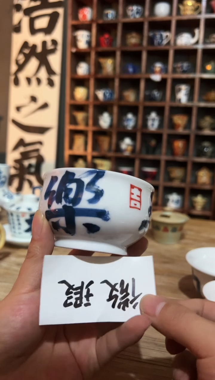 【闪购商品】赛道好都匹配地是