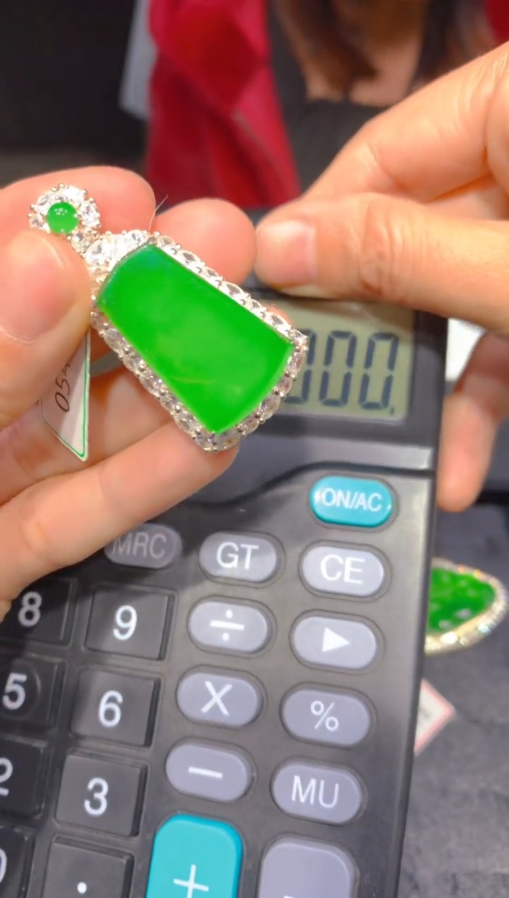 【闪购商品】定制翡翠未镶嵌234多样性发货（发其一）