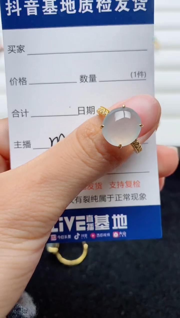 翡翠戒指银S925镶嵌.