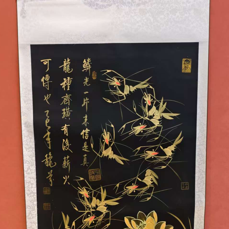 赵秋芬作品 《齐煌有后》四尺